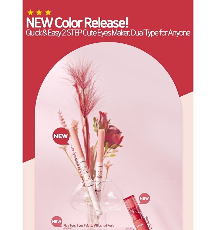 Etude House Cute Eyes Maker - # Rose Shimmer 2g