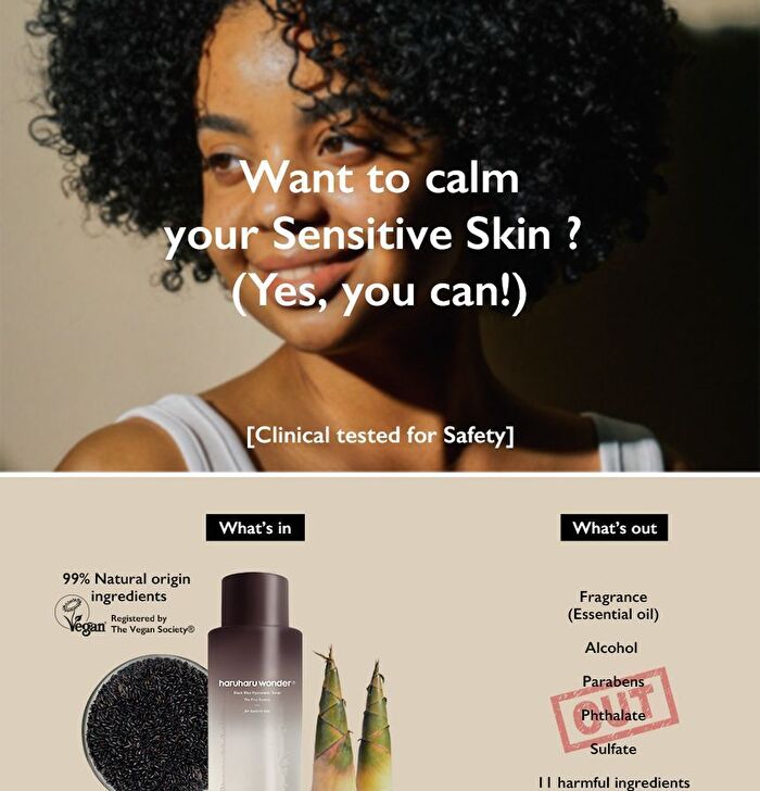 Haruharu Wonder Black Rice Hyaluronic Toner Fragrance Free 300ml