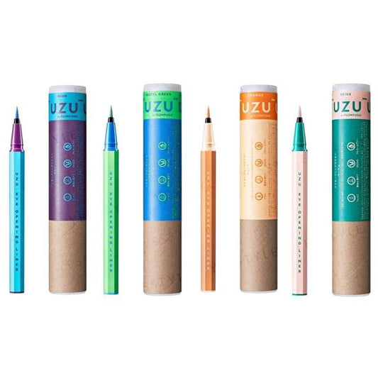 UZU Eye Opening Liner - # Brown 0.55ml