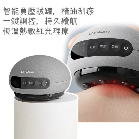 MI Youpin Leravan Physiotherapy Cupping Machine - RSW-328 (Grey)