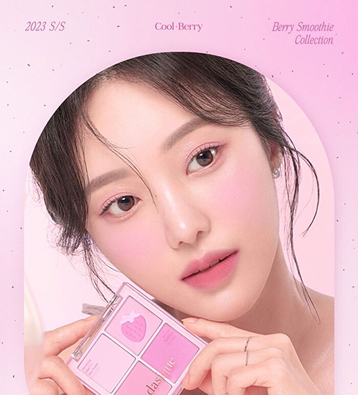 Dasique Blending Mood Cheek - # 06 Berry Smoothie 11g