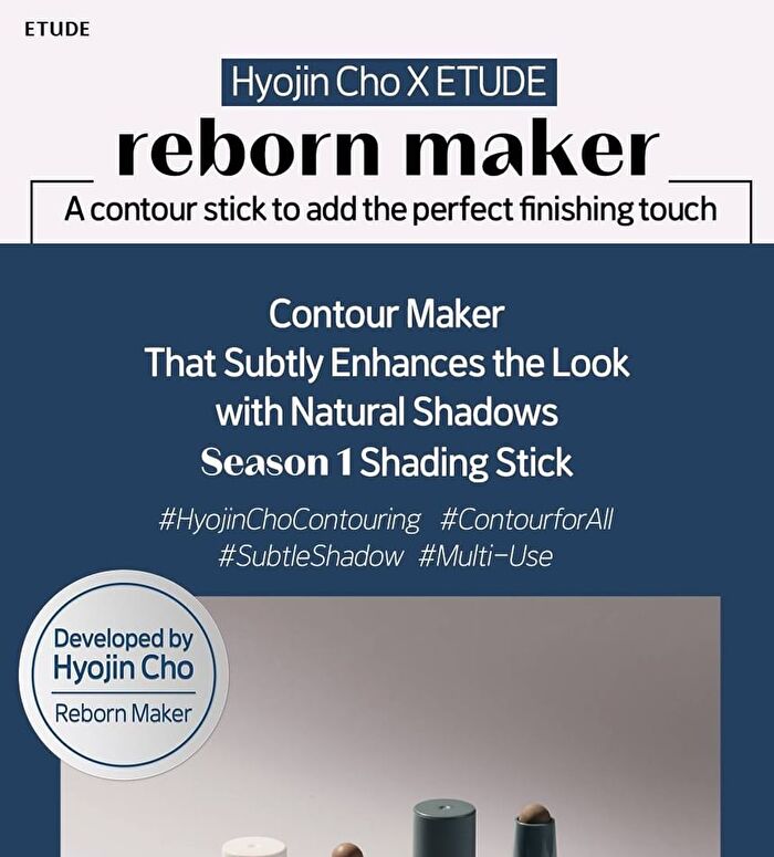 Etude House Reborn Maker - # Warm Shading 1g