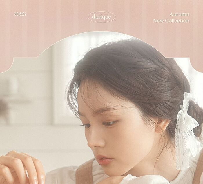 Dasique Blending Mood Cheek - # 10 Muted Nuts 12g