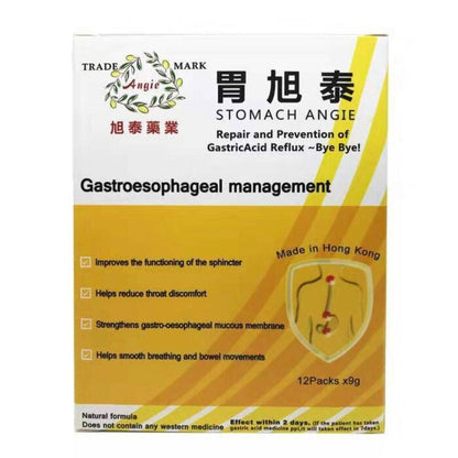 STOMACH ANGIE Fixed Size