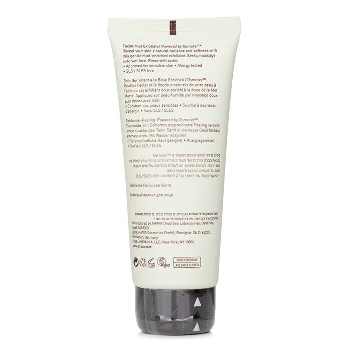 Ahava Time To Clear Facial Mud Exfoliator 100ml/3.4oz
