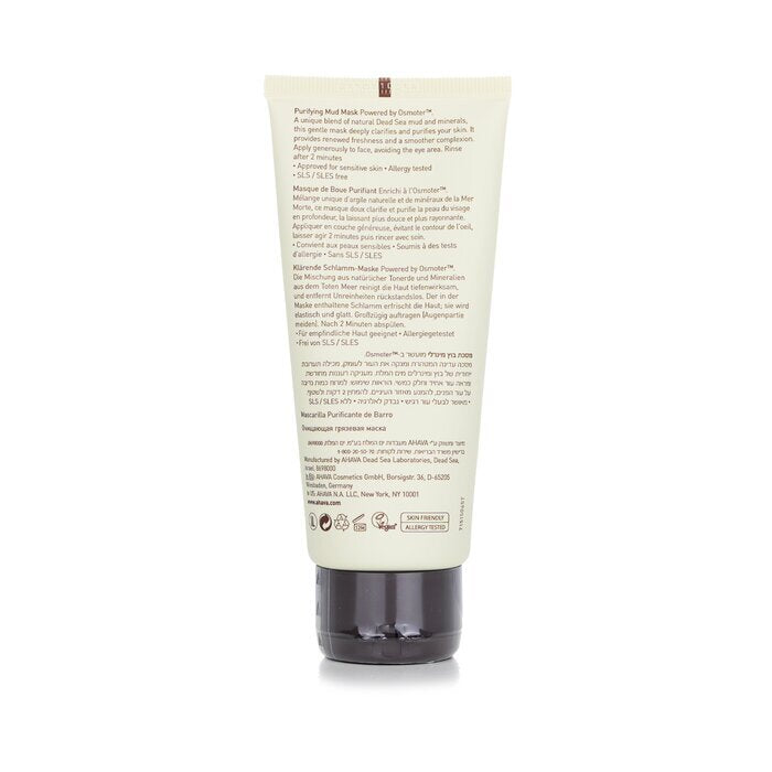 Ahava T.t.c. Purifying Mud Mask 100ml
