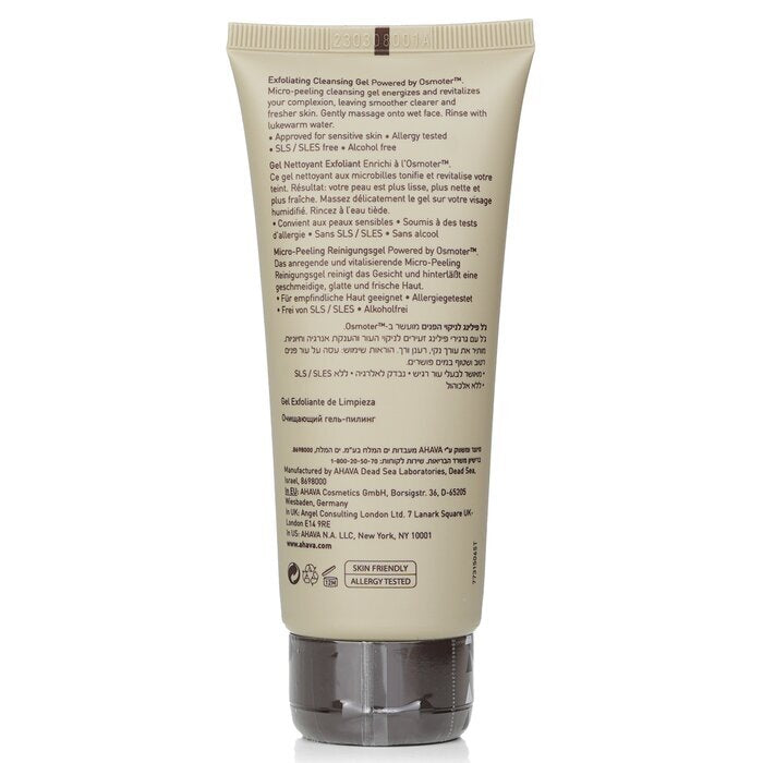 Ahava Men T.t.e. Exfoliating Cleansing Gel 100ml