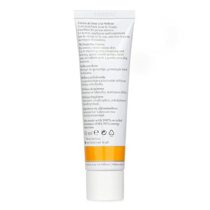 Dr. Hauschka Melissa Day Cream 30g/1oz