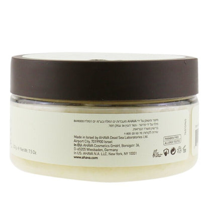 Ahava Deadsea Salt Softening Butter Salt Scrub 220g