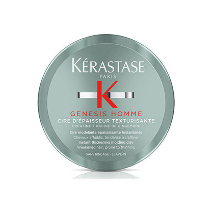 Kerastase Genesis Homme Instant Thickening Molding Clay 75ml/2.53oz