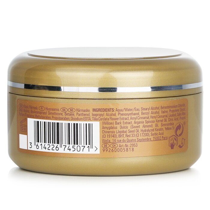 Wella Sp - Luxe Oil Keratin Restore Mask 150ml