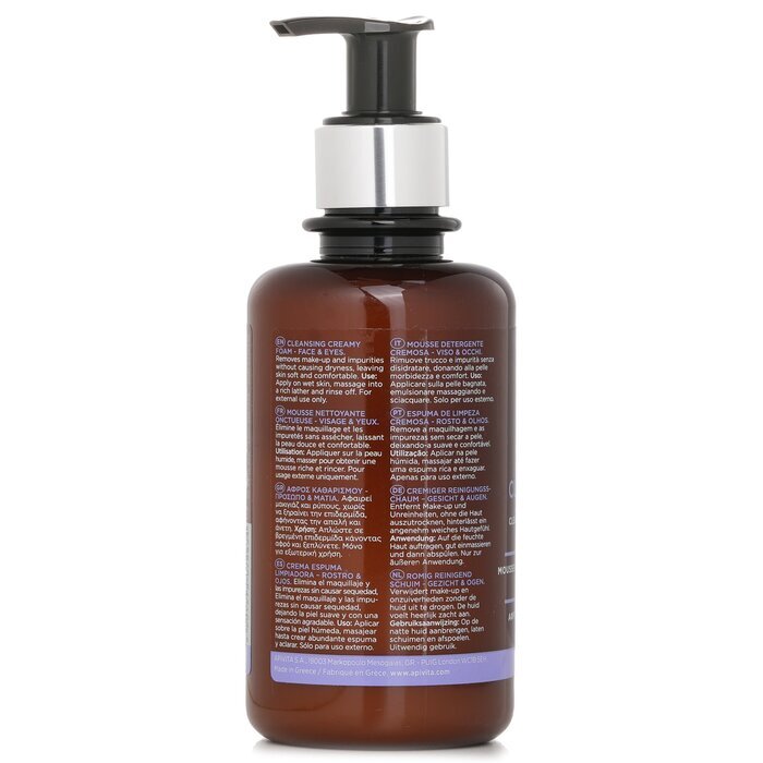 Apivita Cleansing Foam With Olive & Lavender For Face & Eyes 200ml/6.8oz