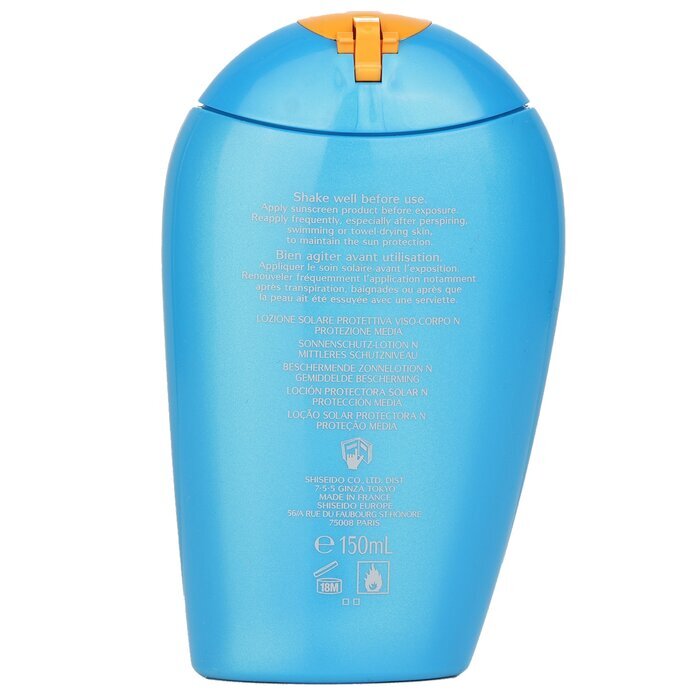 Shiseido Sun Protection Lotion N SPF 15 (For Face & Body) 150ml/5oz