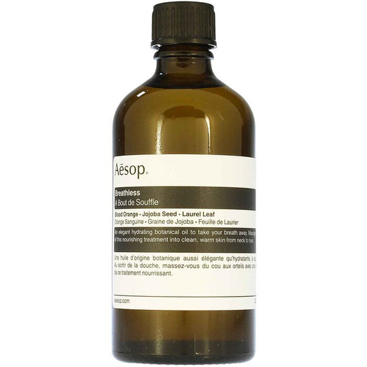 Aesop Breathless Botanical Massage Oil - Hydratační Masážní Olej 100ml