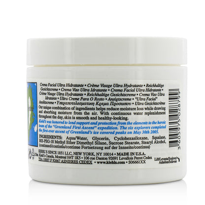 Kiehl's Ultra Facial Cream 125ml