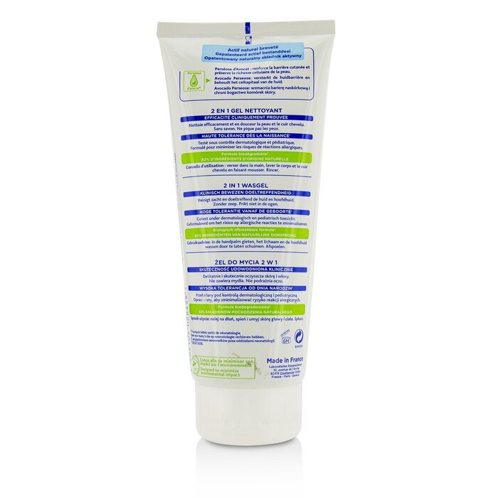 Mustela 2 In 1 Body & Hair Cleansing gel - For Normal Skin 200ml/6.76oz