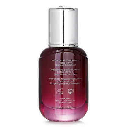 Dior One Essential Skin Boosting Super Serum 30ml