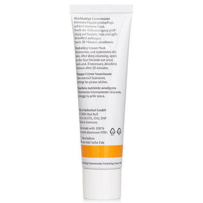 Dr. Hauschka Hydrating Cream Mask 30ml/1oz