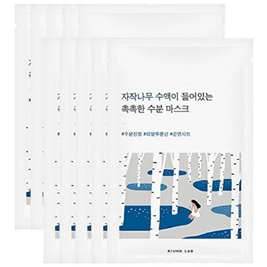 Round Lab Birch Juice Moisturizing Mask - Sheet Mask Set 25ml