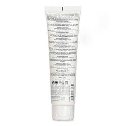 Thalgo Cold Cream Marine SOS Soothing Mask (Salon Size) 150ml/5.07oz