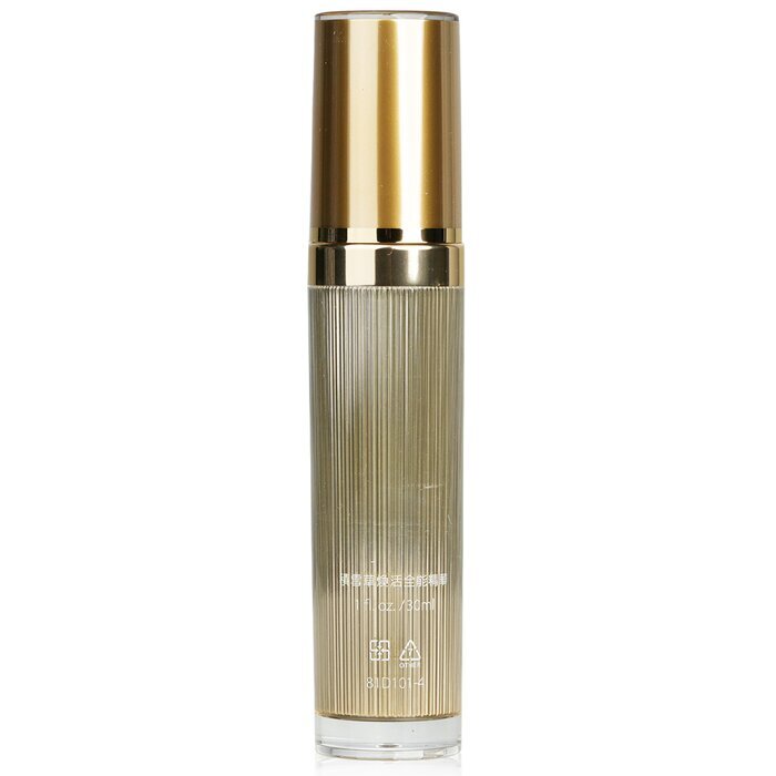 Natural Beauty Centella Revitalizing Supreme Essence 30ml/1oz