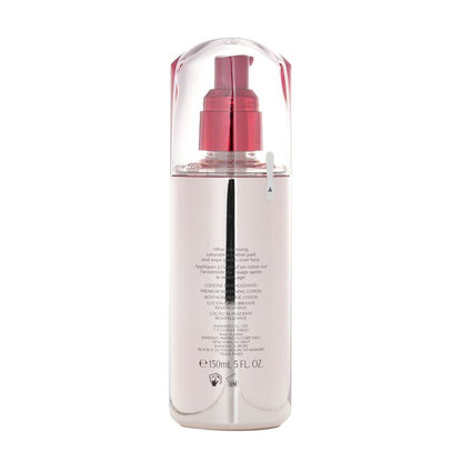 Shiseido InternalPowerResist Revitalizing Treatment Softener - For All Skin Types 150ml/5oz