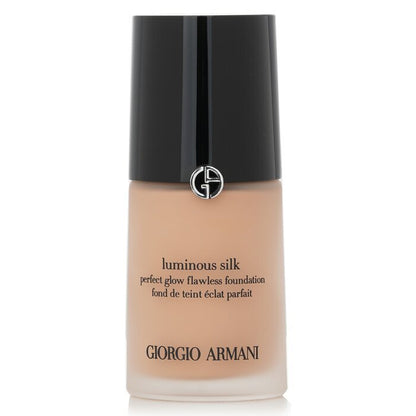 Giorgio Armani Luminous Silk Foundation - # 5.1 (Medium, Neutral)(Random Packing) 30ml/1oz