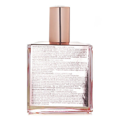 Nuxe Huile Prodigieuse Florale Multi-Purpose Dry Oil - For All Skin Types 100ml/3.3oz
