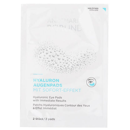 Annemarie Borlind Hyaluronic Eye Pads with Immediate Results 6x2pads