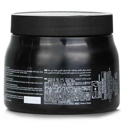 Kerastase Chronologiste Masque Intense Regenerant Youth Revitalizing Hair Masque  (Salon Product) 500ml/16.9oz