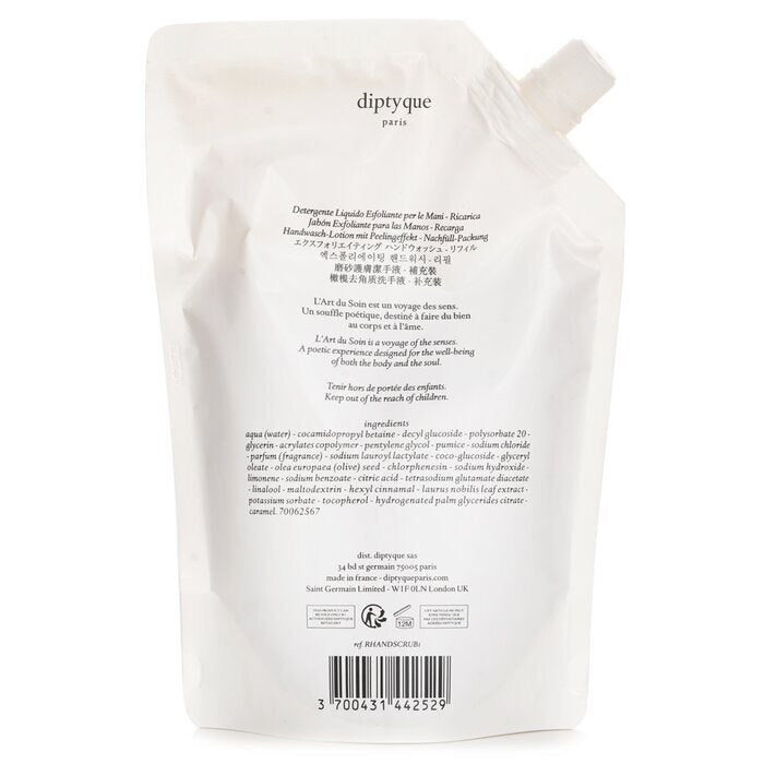 Diptyque Exfoliating Hand Wash Refill 350ml/11.8oz