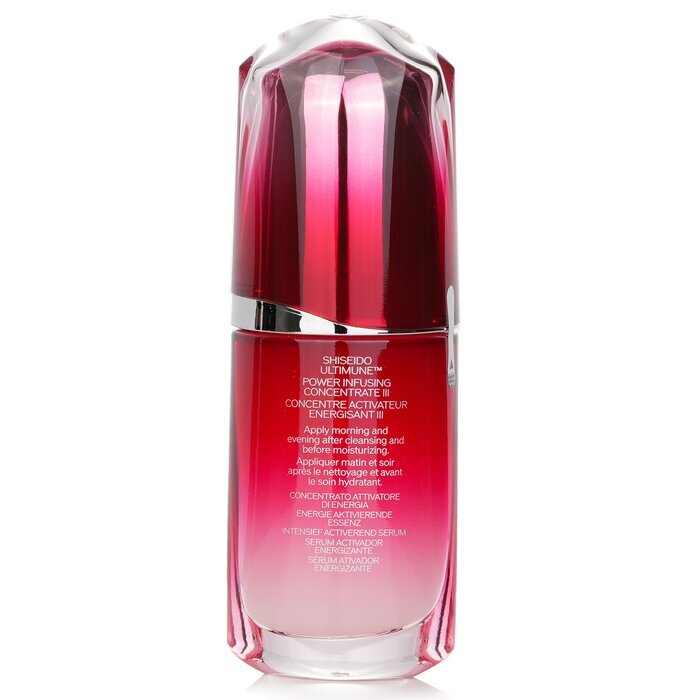 Shiseido Ultimune Power Infusing Concentrate (ImuGenerationRED Technology)(Random Packaging) 50ml/1.6oz