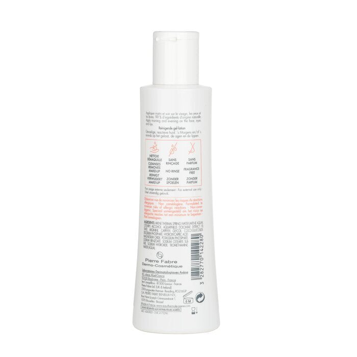 Avene Extremely Gentle Cleanser Lotion Tolerance - For Sensitive To Reactive Skin 200ml