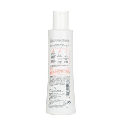 Avene Extremely Gentle Cleanser Lotion Tolerance - For Sensitive To Reactive Skin 200ml