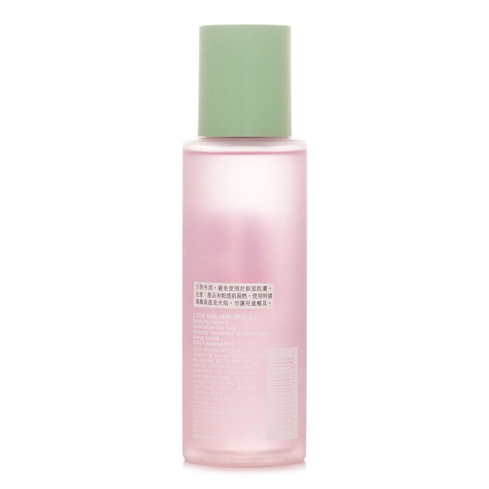 Clinique Clarifying Lotion 3 Twice A Day Exfoliator (Formulated for Asian Skin) 200ml/6.7oz