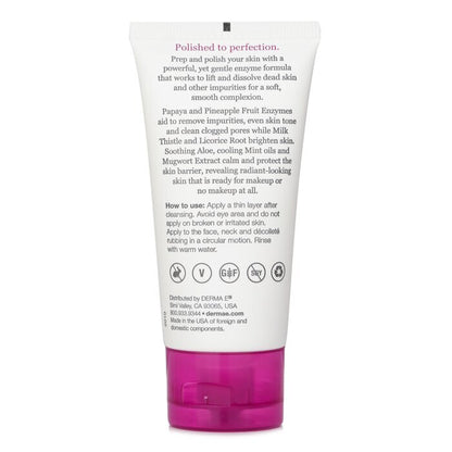 Derma E Essentials Gentle Enzyme Peel 48g/1.7oz