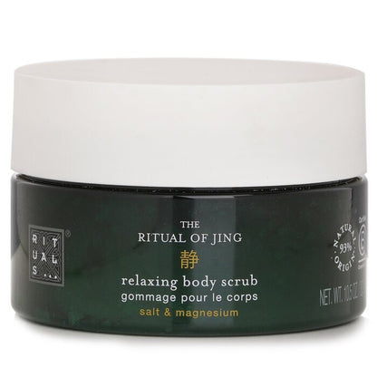 Rituals Jing Relaxing Body Scrub Salt & Magnesium 300g