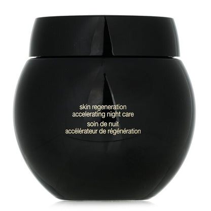Helena Rubinstein Prodigy Re-Plasty Age Recovery Skin Regeneration Accelerating Night Care (Asia Version) 50ml/1.75oz