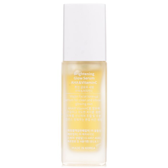 Muldream Brightening Glow Serum 40ml/1.35oz