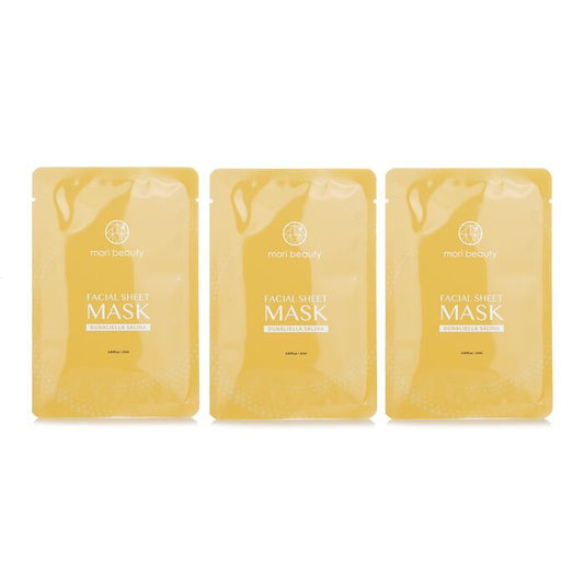 mori beauty by Natural Beauty Hydra Solution Cushion Mask (Anti-Wrinkle Firming) 3pcs x 23ml/0.8