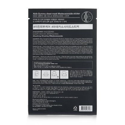 Abib Gummy Sheet Mask - Madecassoside Sticker 27mlx10pcs