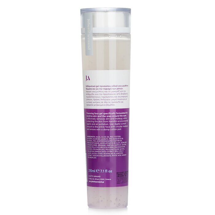 Juliette Armand Elements Sensitive Cleansing Gel 210ml/7.1oz