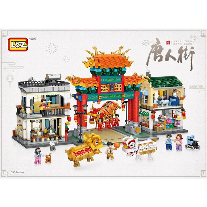 LOZ Mini Blocks - Chinatown Building Bricks Set 57 x 36 x 7 cm