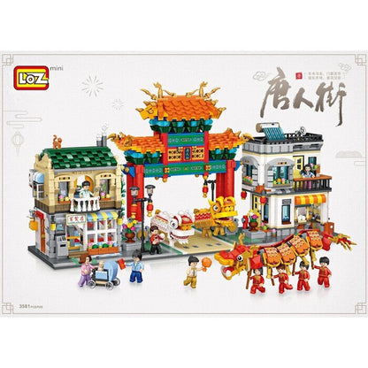 LOZ Mini Blocks - Chinatown Building Bricks Set 57 x 36 x 7 cm