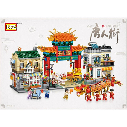 LOZ Mini Blocks - Chinatown Building Bricks Set 57 x 36 x 7 cm