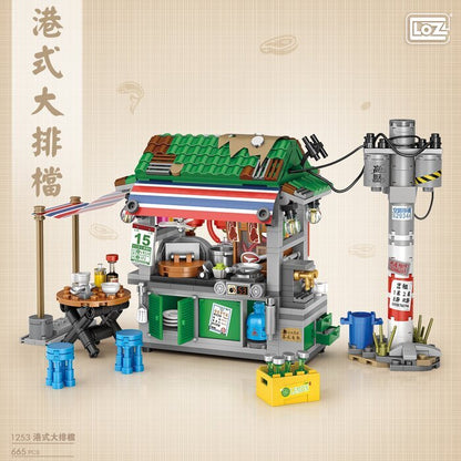 LOZ Street Series - Asian Style Food Stall Building Bricks Set 20 x 15 x 8cm