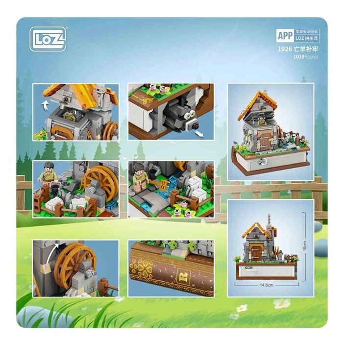 LOZ Ideas Series - Interlocking Blocks Building Bricks Set 31 x 23 x 9cm