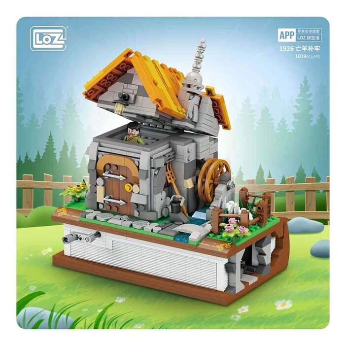 LOZ Ideas Series - Interlocking Blocks Building Bricks Set 31 x 23 x 9cm