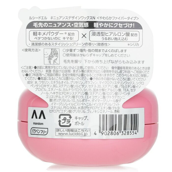 Lucido-L Nuance Hair Wax 60g