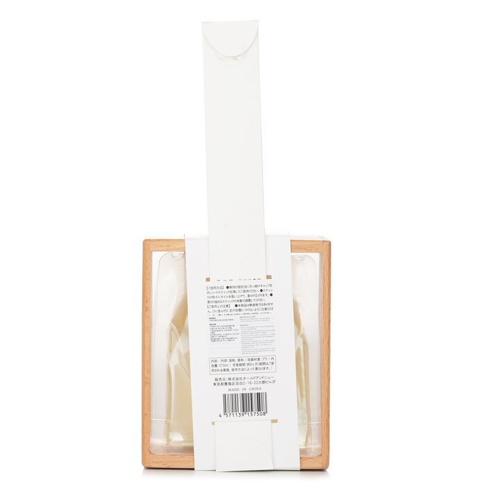 Botanica Esika Diffuser set - # Aroma_01 Morning Sunlight 270ml